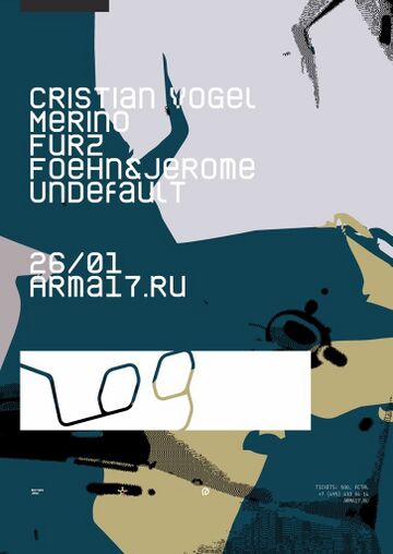 2013-01-26 - Log, Arma 17.jpg