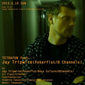 2013-02-10 - Jay Tripwire @ eleven.jpg