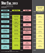 Thumbnail for File:2013-03-23 - Star Fes. 2013, Timetable.png