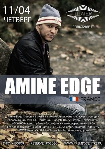 2013-04-11 - Amine Edge @ Indy Club.jpg