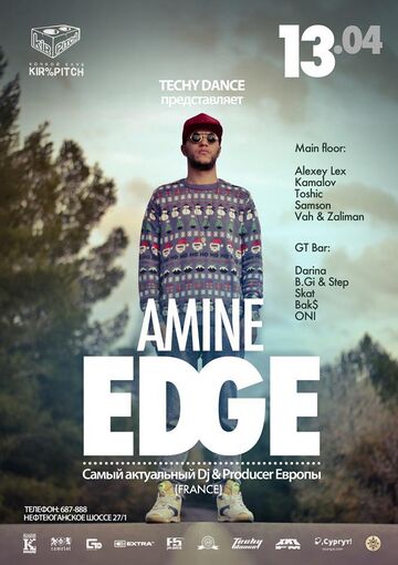 2013-04-13 - Amine Edge @ Kirpitch.jpg