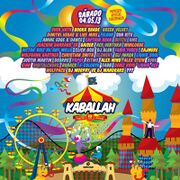 2 pages use this image