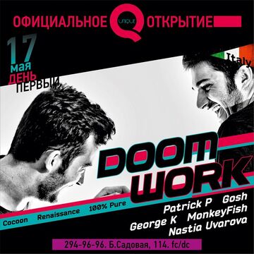 2013-05-17 - Unique Club.jpg