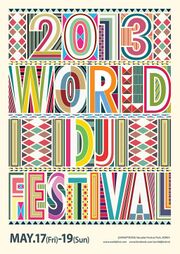 Thumbnail for File:2013-05-1X - World DJ Festival.jpg