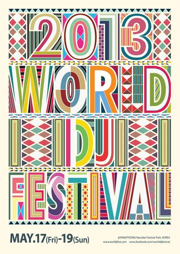 2013-05-1X - World DJ Festival.jpg