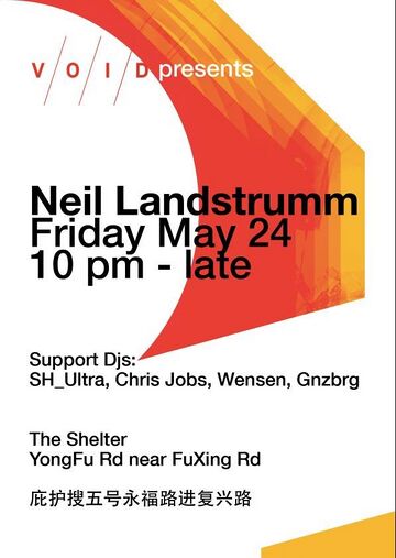 2013-05-24 - Void, The Shelter.jpg