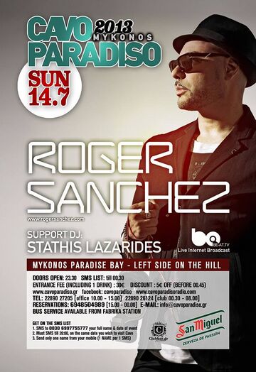 2013-07-14 - Cavo Paradiso.jpg
