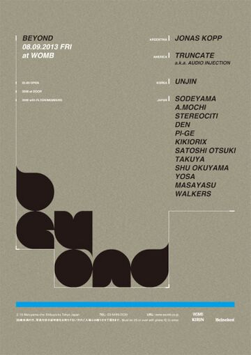 2013-08-09 - Beyond, Womb.jpg