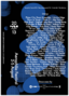 2013-08-0X - Aerophilia Festival.png