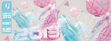 2013-10-05 - Stereo City, Alwo.jpg