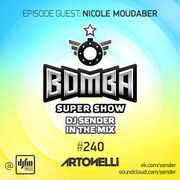 2013-10-26 - Nicole Moudaber - Bomba Super Show 240