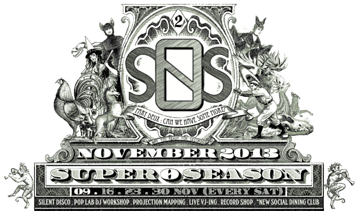 File:2013-11 - Super 0 Season 2.gif