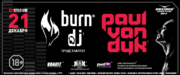 2013-12-21 - Paul van Dyk @ Stadium Live, Moscow