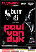 2013-12-21 - Paul van Dyk @ Stadium Live, Moscow