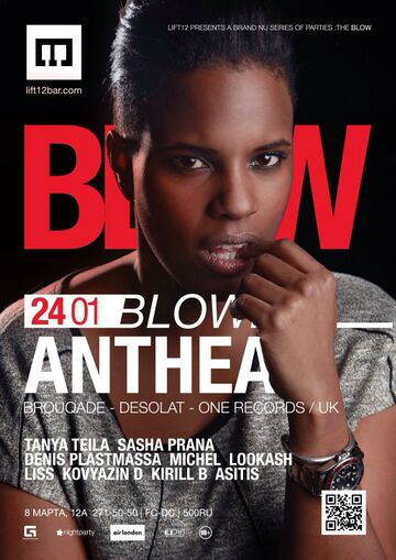 2014-01-24 - Blow, LIFT12.jpg