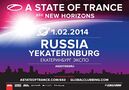 2014-02-01 - ASOT 650 - New Horizonts, Yekaterinburg Exhibition Center, Russia.jpg