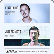 2014-02-28 - Einzelkind b2b Jun Akimoto @ Solfa, Tokyo
