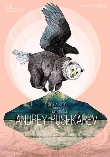 2014-03-13 - Nugatory (Shanti Radio).jpg