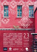 2014-05-23 - Dscrd (Live PA) @ Strichka Festival, Closer, …
