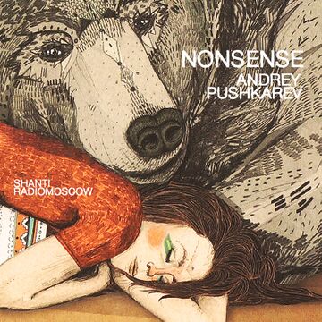 2014-06-08 - Andrey Pushkarev - Nonsense (Shanti Radio).jpg
