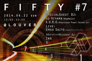 2014-06-22 - 50 7, Louver.jpg