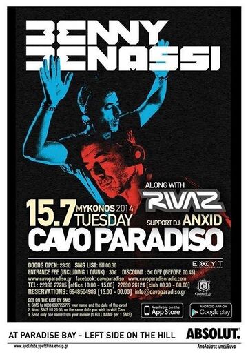 2014-07-15 - Benny Benassi @ Cavo Paradiso.jpg