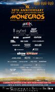 2014-07-19 - Frank Kvitta @ Monegros Desert Festival