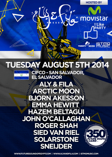 2014-08-05 - FSOE 350 CIFCO San Salvador.webp