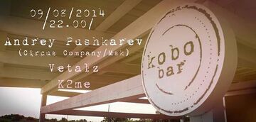 2014-08-09 - Kobobar.jpg