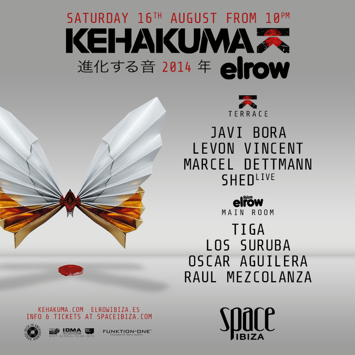 File:2014-08-16 - Kehakuma, Space.png
