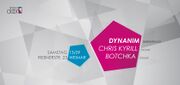 2014-09-13 - Dynanim @ Next Door, Busgarage, Weimar, Germany