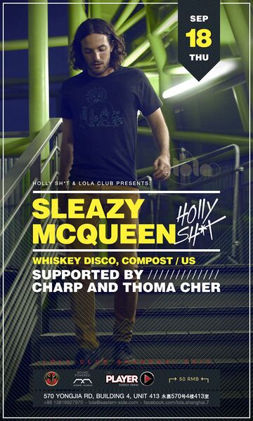 2014-09-18 - Holly Shit, Lola.jpg