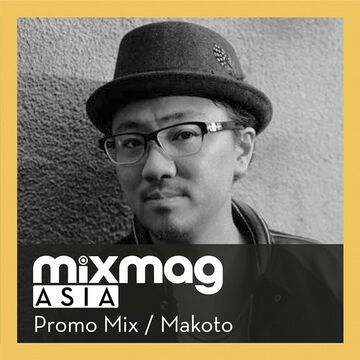 2014-10-21 - Makoto - Mixmag Asia Promo Mix.jpg