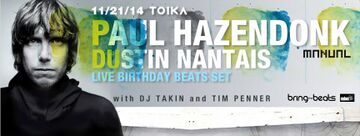2014-11-21 - Toika Lounge.jpg