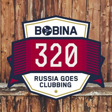 2014-11-29 - Bobina - Russia Goes Clubbing 320.jpg