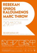 2014-11-29 - Spiros Kaloumenos @ Industrial Copera, Granada