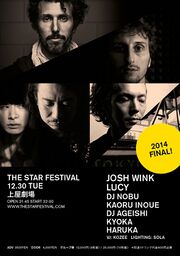 Thumbnail for File:2014-12-30 - The Star Festival -1.jpg