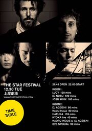 Thumbnail for File:2014-12-30 - The Star Festival -2.jpg