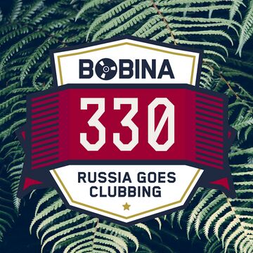2015-02-07 - Bobina - Russia Goes Clubbing 330.jpg