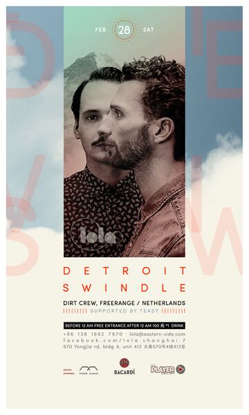 2015-02-28 - Detroit Swindle @ Lola.jpg