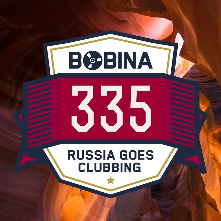File:2015-03-14 - Bobina - Russia Goes Clubbing 335.jpg