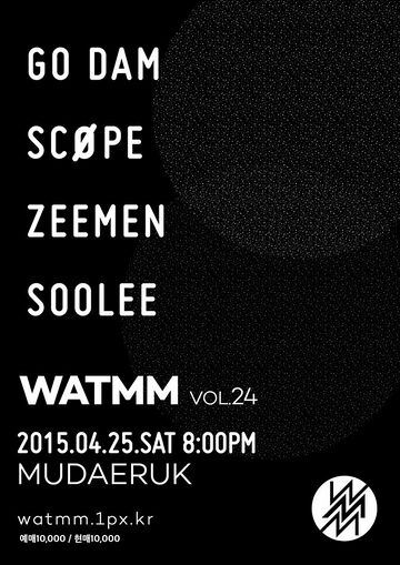 2015-04-25 - WATMM Vol.24.jpg