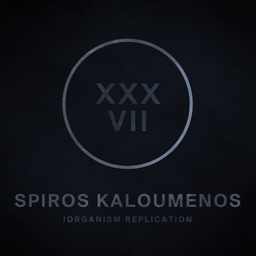 2015-07-31 - Spiros Kaloumenos - !Organism Replication 037.jpg