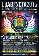 2015-08-08 - Spartaque @ Mehanika Global Open Air, Yekater …