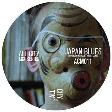 2015-08-18 - Japan Blues - All City Mix (ACM011).jpg