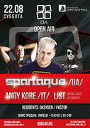 2015-08-22 - Spartaque @ DM4 Festival, Lipetsk, Russia (Su …