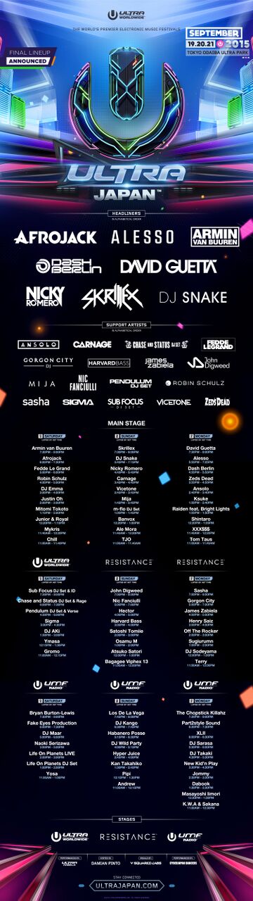 2015-09 - Ultra Japan.jpg