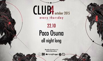 2015-10-22 - Club4, City Hall.jpg