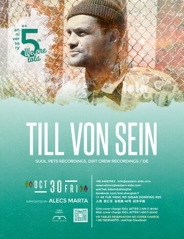 2015-10-30 - Till von Sein @ Lola, Shanghai.jpg