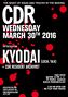 2016-03-30 - CDR, Prince Charles.jpg